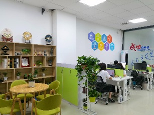 公司实景-麻豆下载APP免费电子