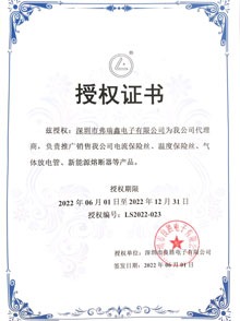 TGY1681K贴片安规y在线观看WWW麻豆