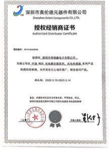 TGY1681K贴片安规y在线观看WWW麻豆